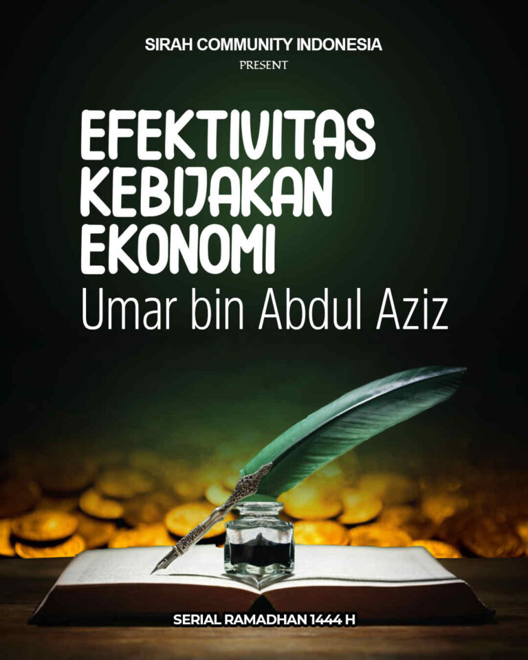 Efektivitas Kebijakan Ekonomi Umar bin Abdul Aziz